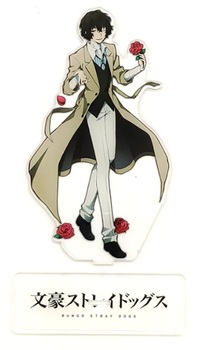Акриловая фигурка Великий из бродячих псов | Bungou Stray Dogs