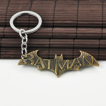 Брелок Бетмен | Batman