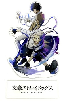 Акрилова фігурка Великий з бродячих псів | Bungou Stray Dogs