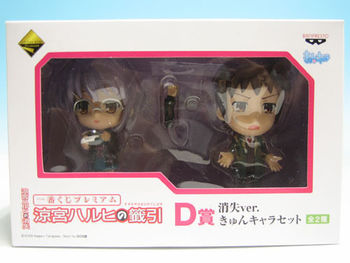 Комплект фігурок Ichiban Kuji