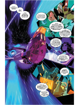 Мы находим их только тогда, когда они мертвы. Книга 1. Искатель