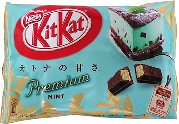 KitKat М’ятний пиріг (велика упаковка)