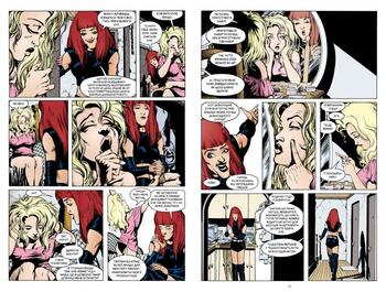 The Sandman. Пісочний чоловік. Книга 5 Гра в тебе