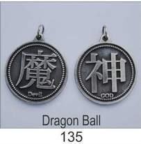 Dragon Ball амулет