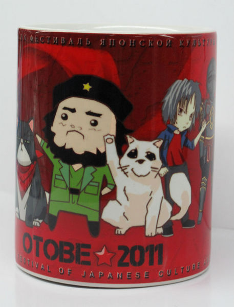 Чашка Четвёртого фестиваля японской анимации ОТОБЭ 2011