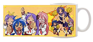 Чашка Lucky Star