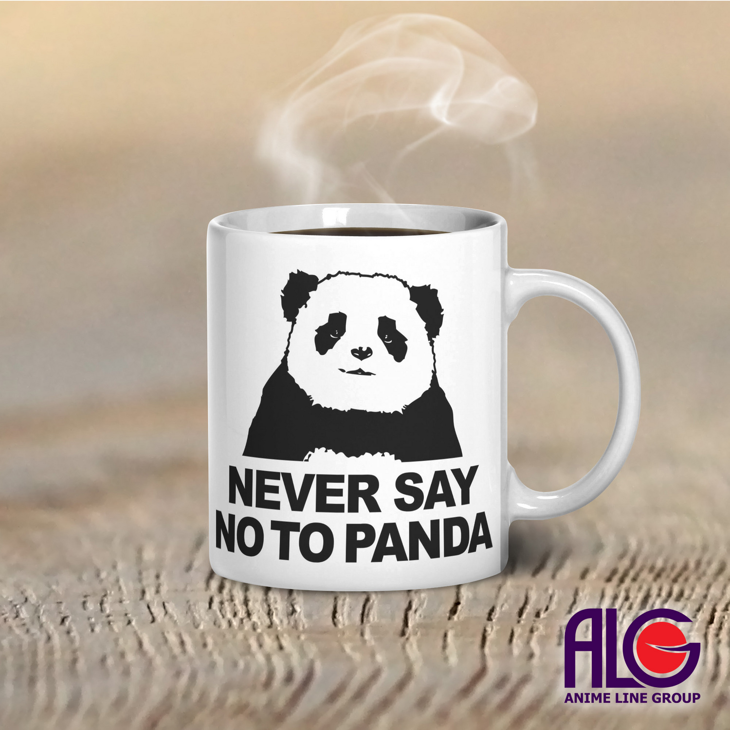 Чашка Never Say No To Panda
