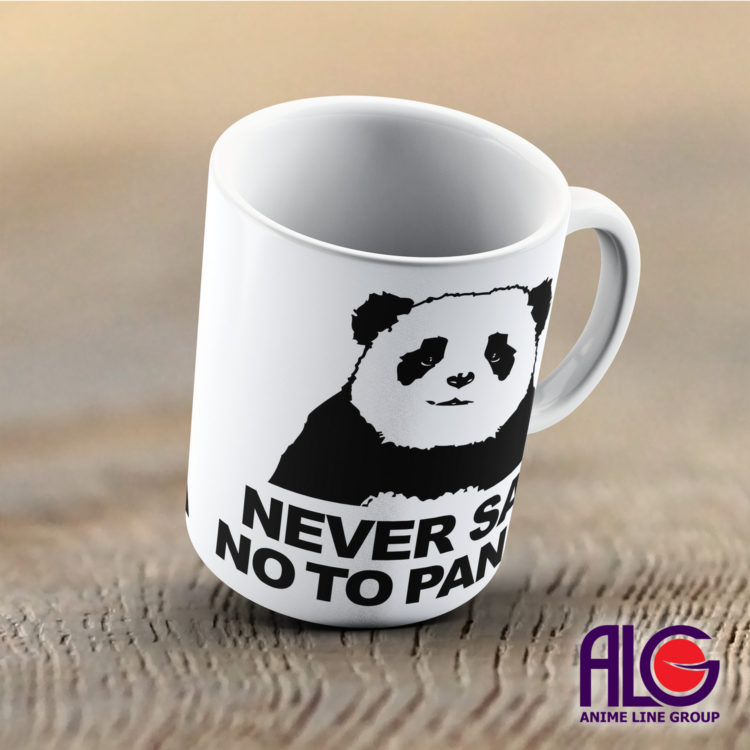 Чашка Never Say No To Panda