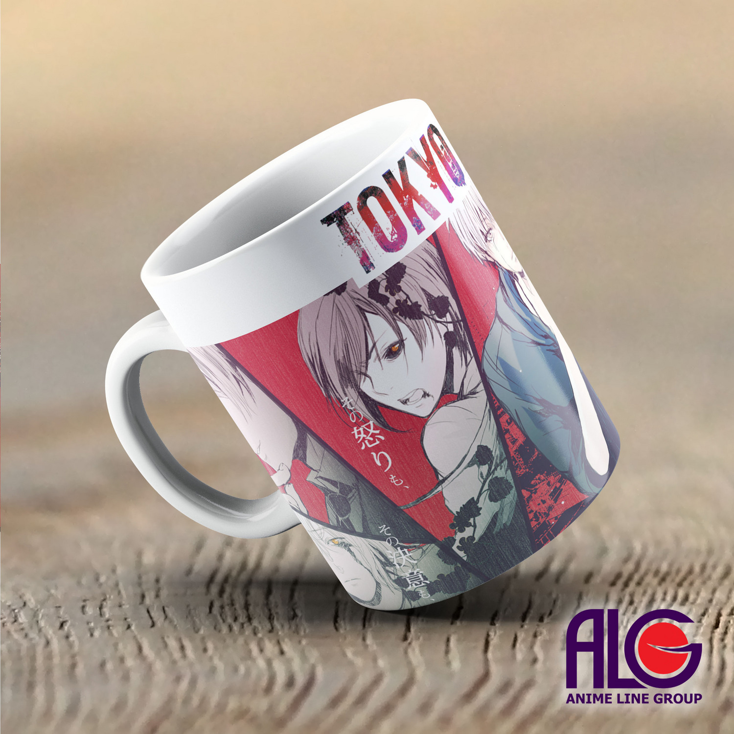 Чашка Tokyo Ghoul