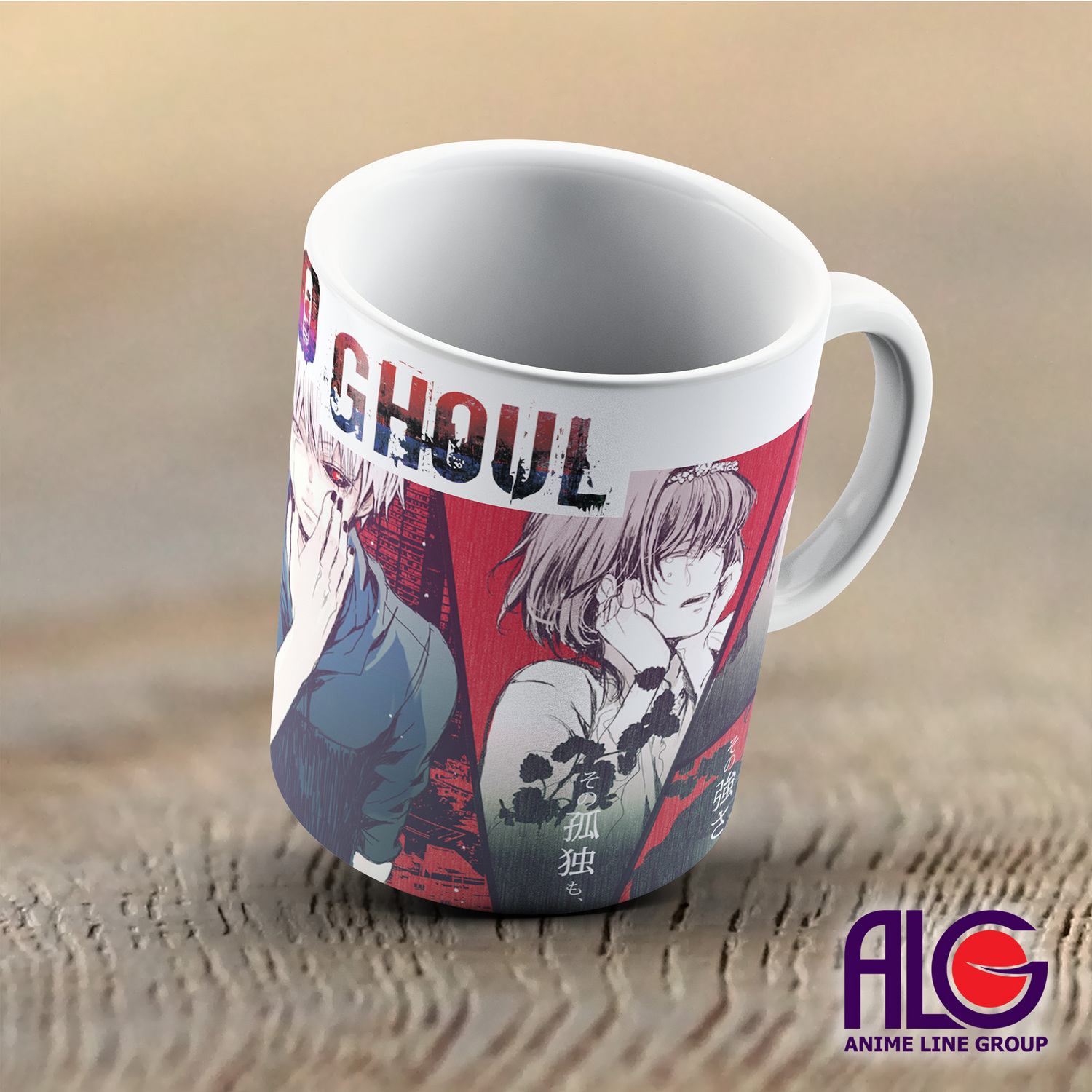 Чашка Tokyo Ghoul