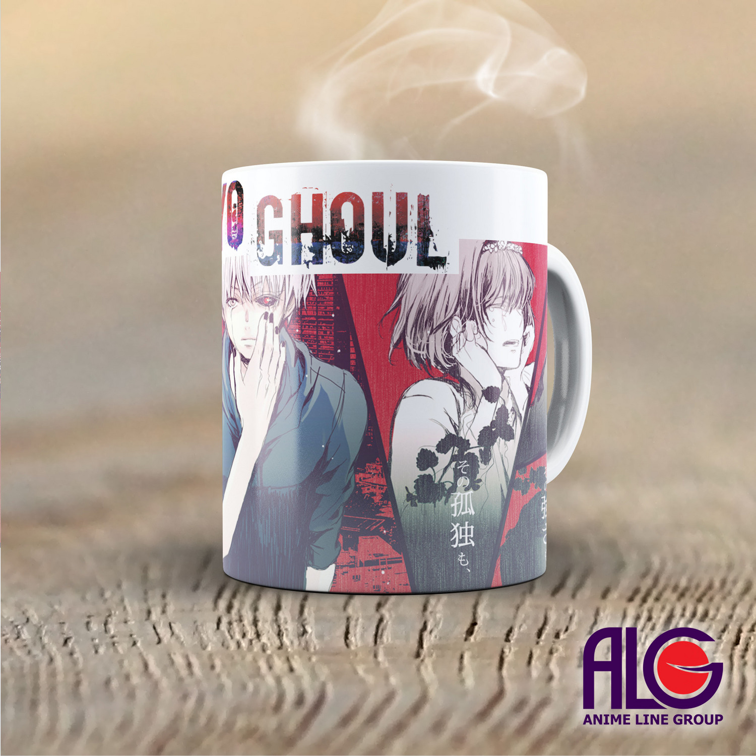 Чашка Tokyo Ghoul