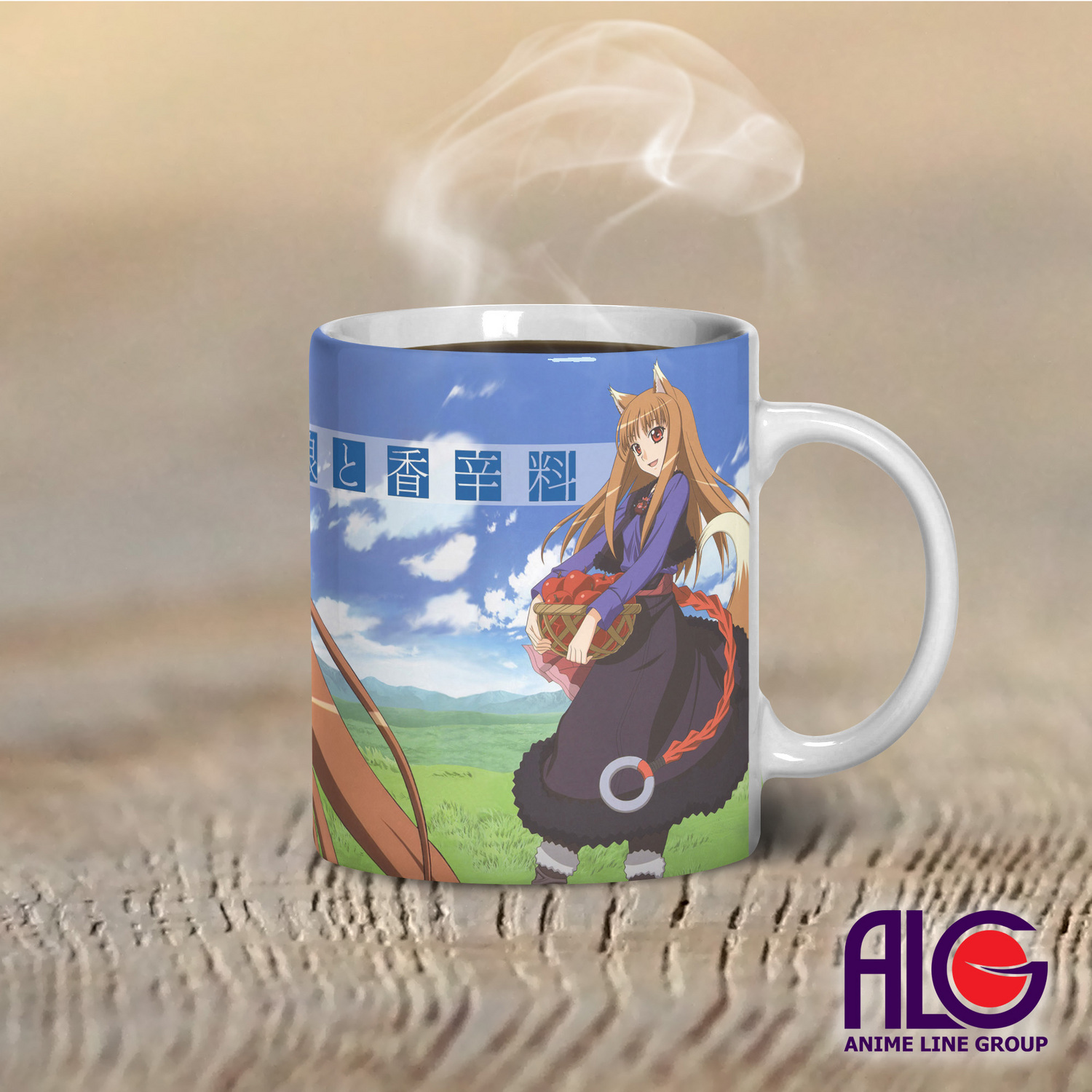 Чашка Spice and Wolf