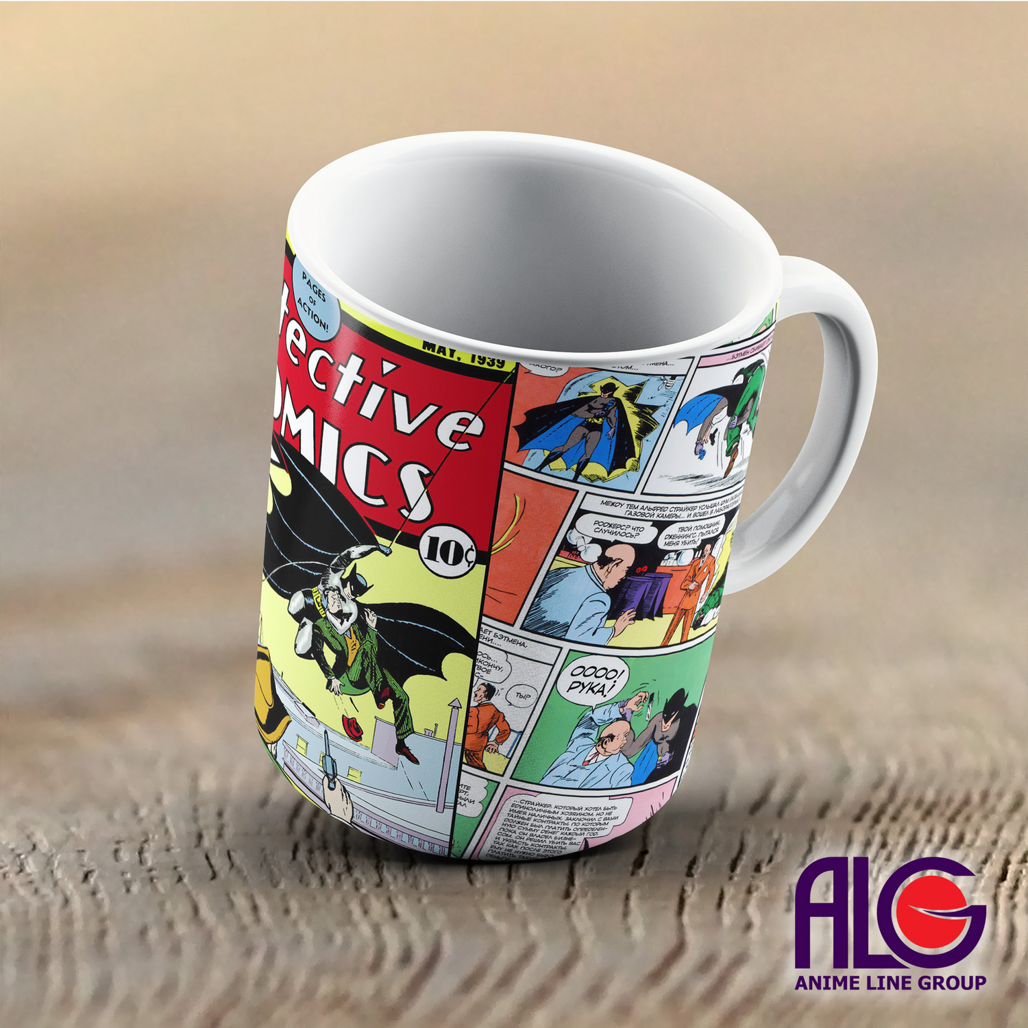Чашка Detective Comics