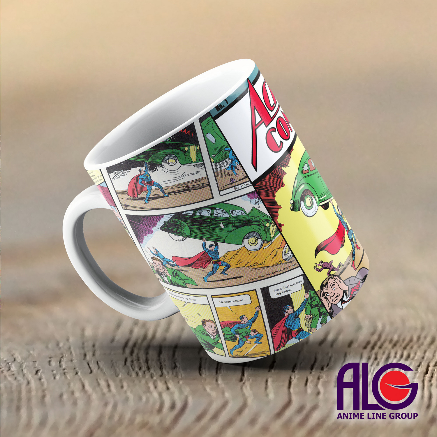 Чашка Action Comics