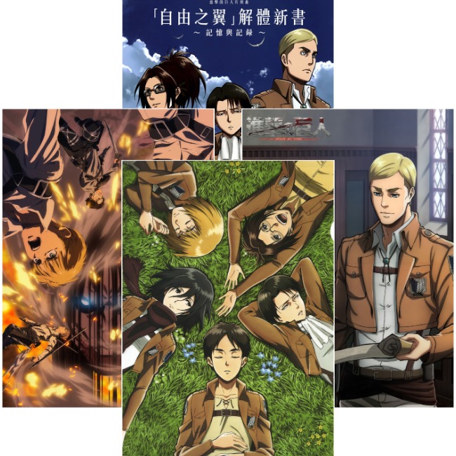 Плакаты A3 Attack on Titan / Атака Титанов 014
