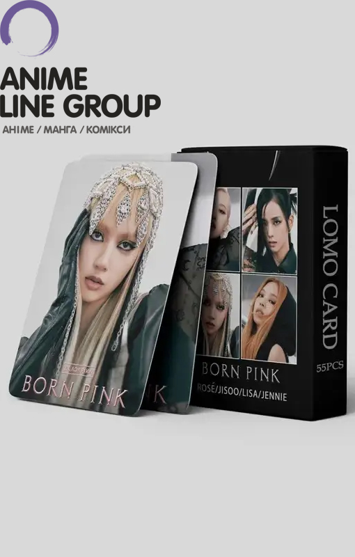 Ломо Карти Lomo Card Blackpink BORN PINK 55 штук