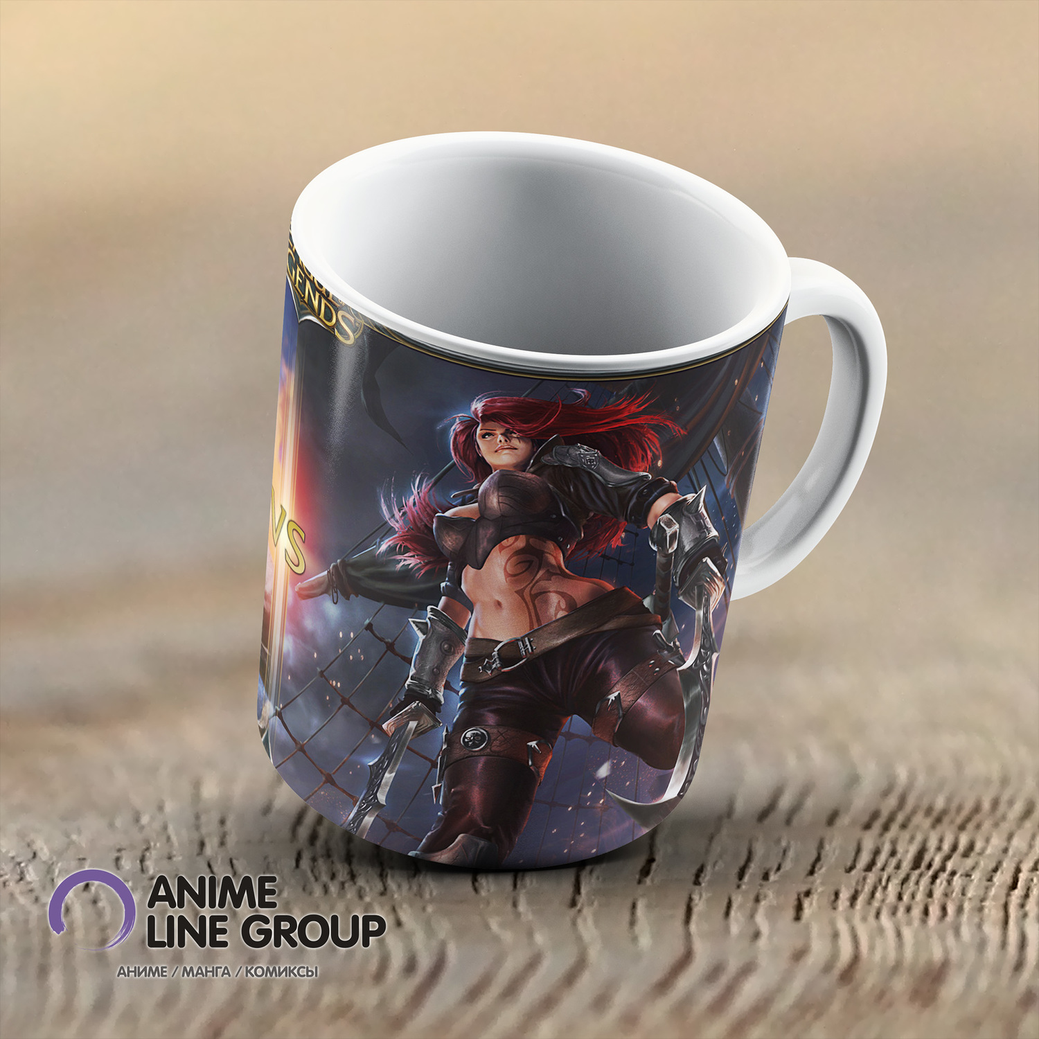 Чашка League of Legends