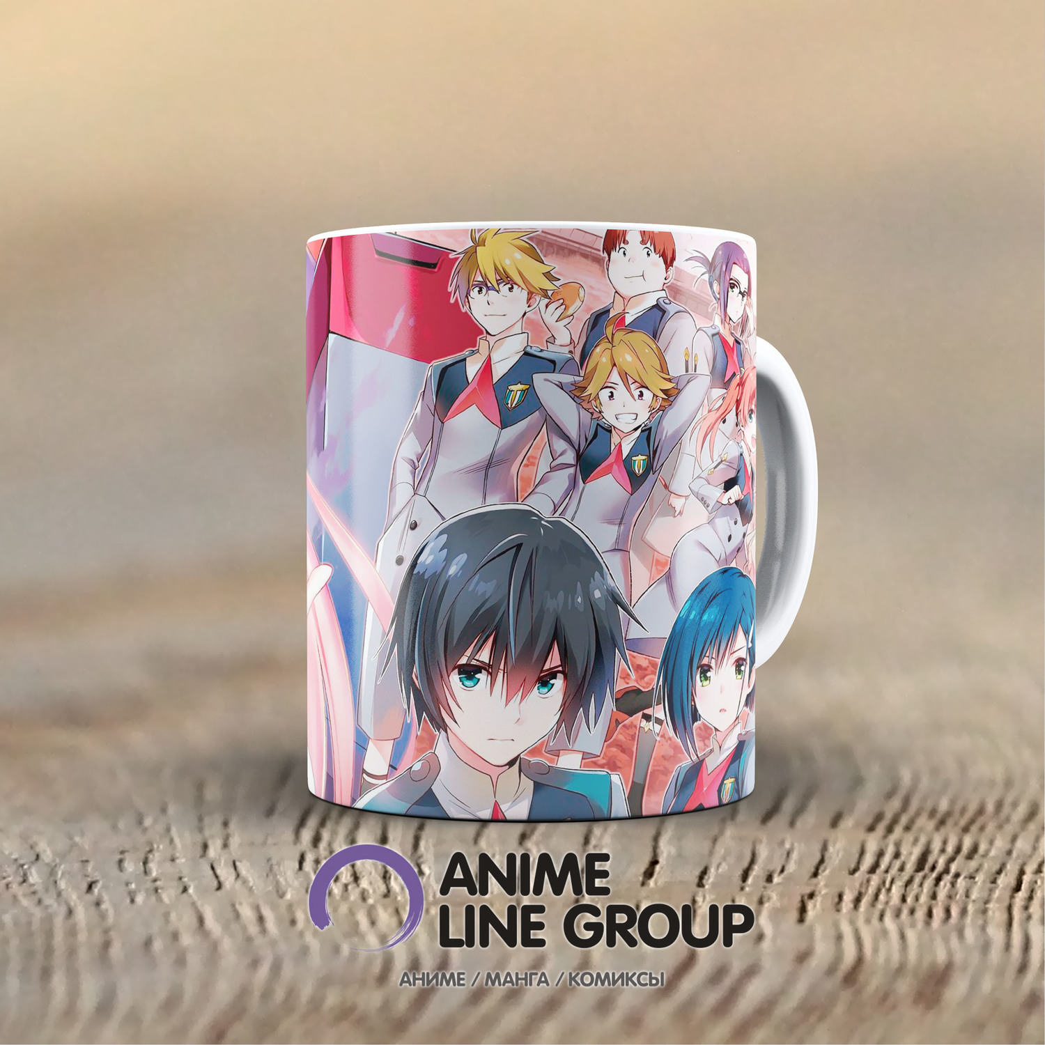 Чашка Darling in the Franxx