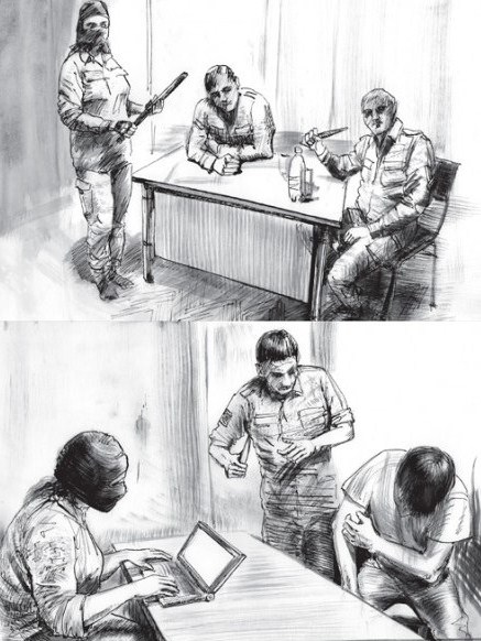 Діра