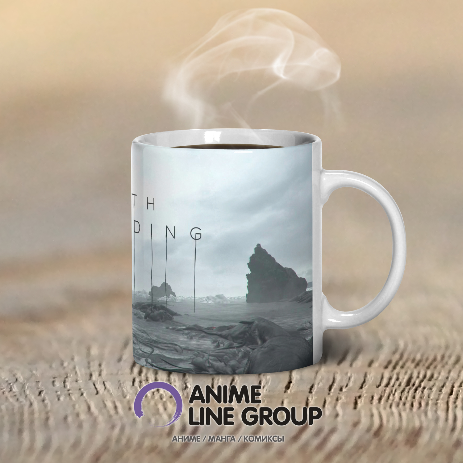 Чашка Death Stranding