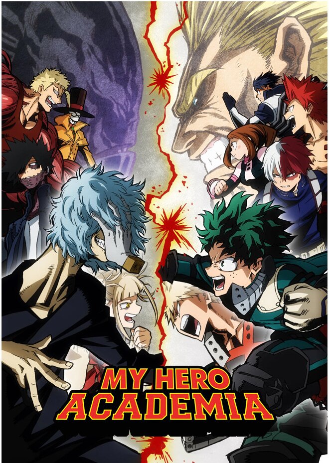Плакати А3 Boku no Hero Academia / Моя Академія 007