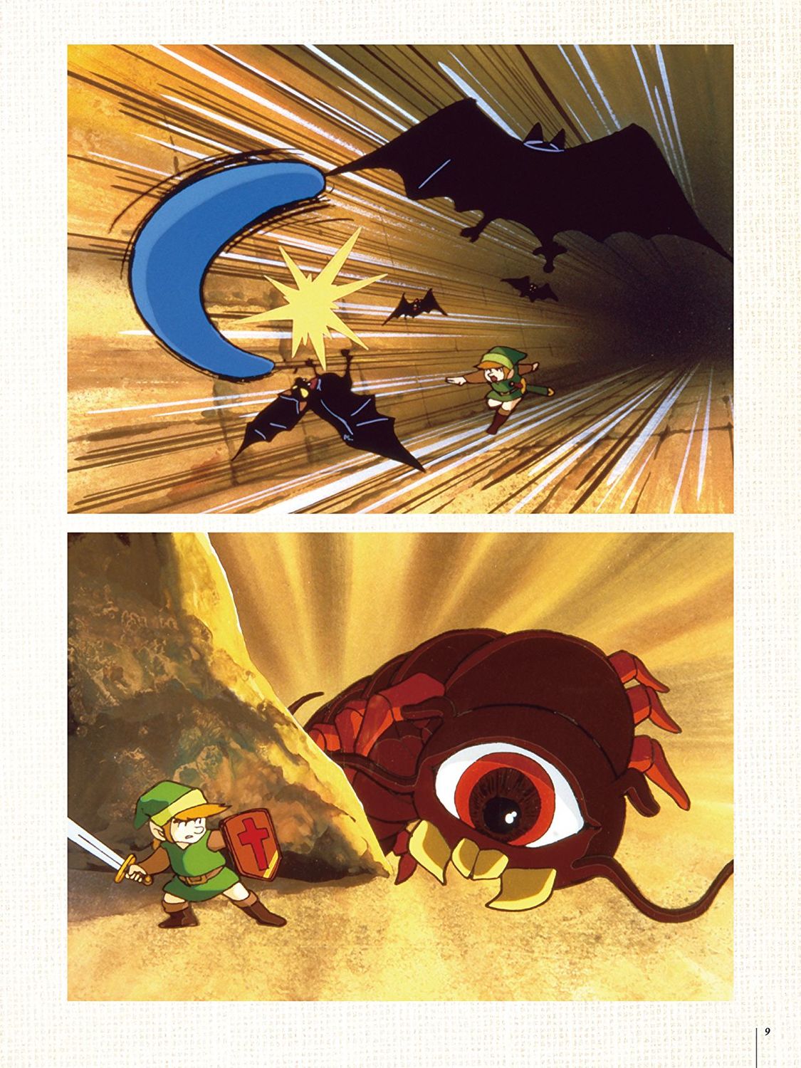 The Legend of Zelda. Art & Artifacts HC