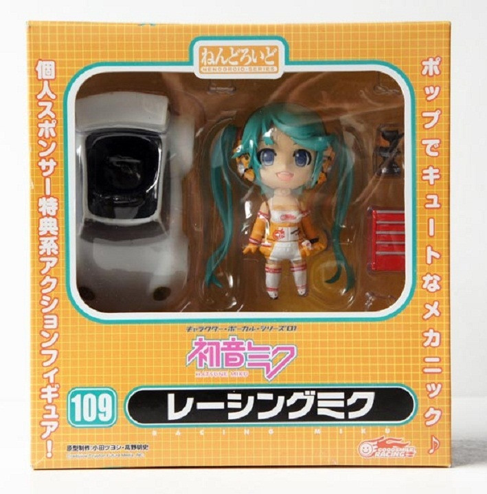 Фігурка Nendoroid Хацуне Міку | Hatsune Miku
