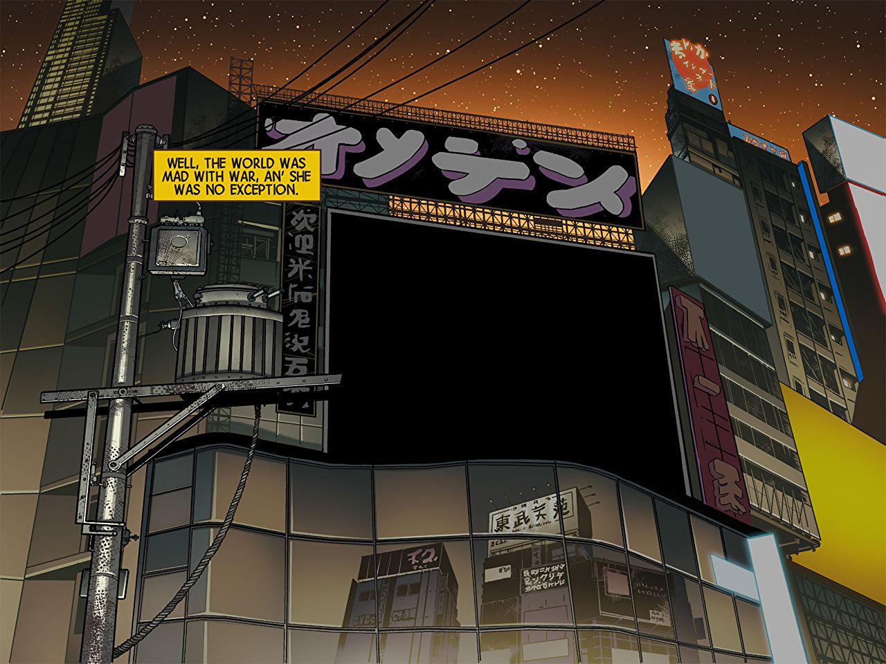 Wolverine. Japan's Most Wanted HC