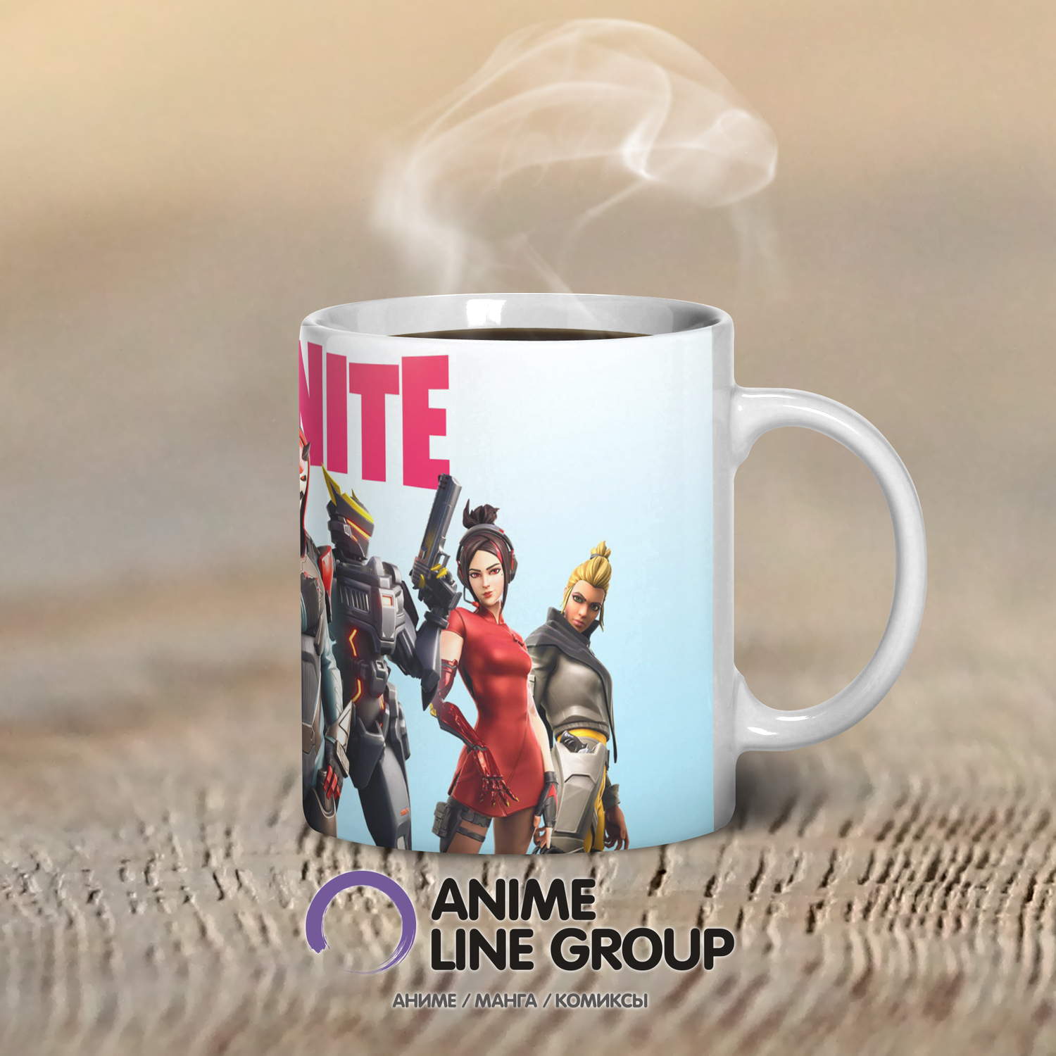Чашка Fortnite