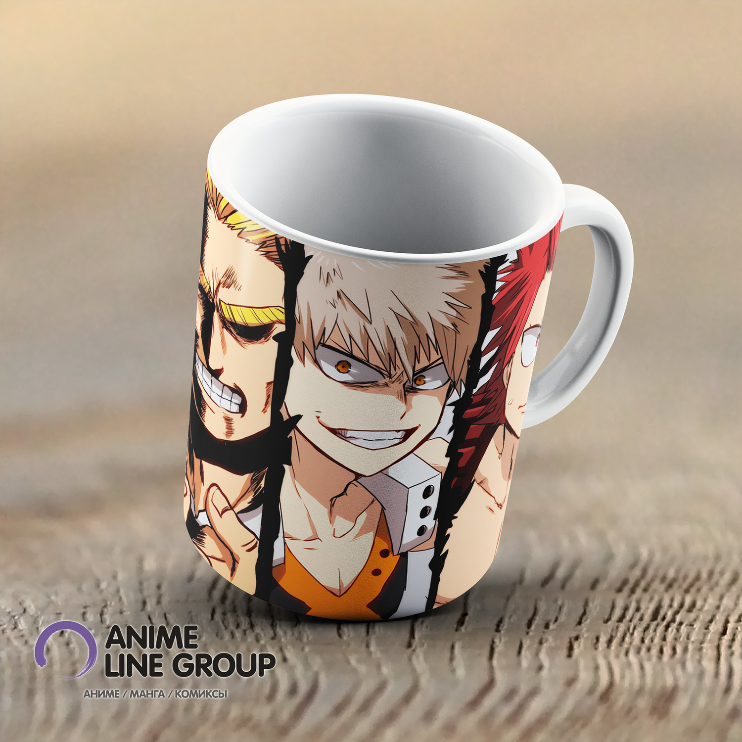 Чашка Boku no Hero Academia