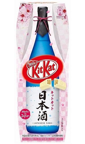 KitKat Упаковка Саке. Подарочный