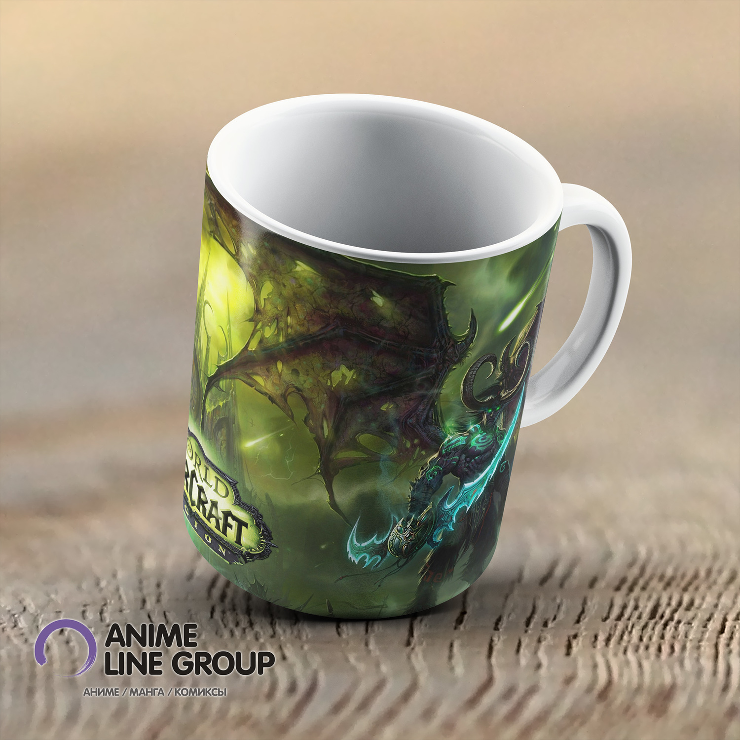 Чашка World of Warcraft