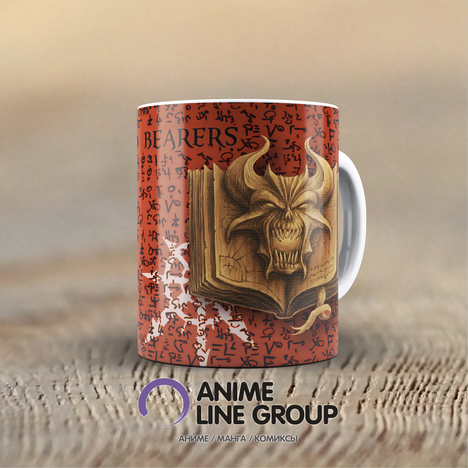 Чашка Warhammer