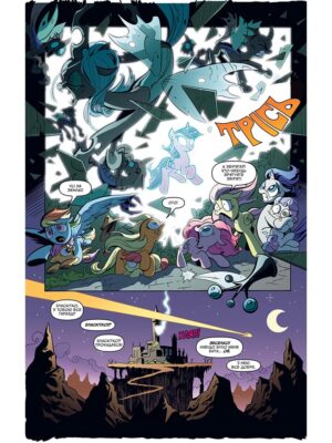 My Little Pony. Дружба – це магія. Книга 1