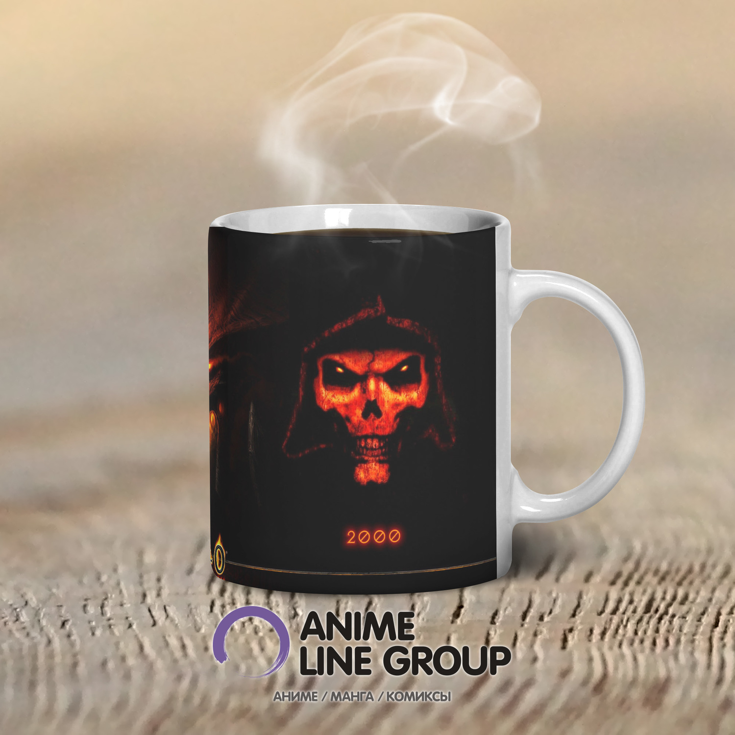 Чашка Diablo 2