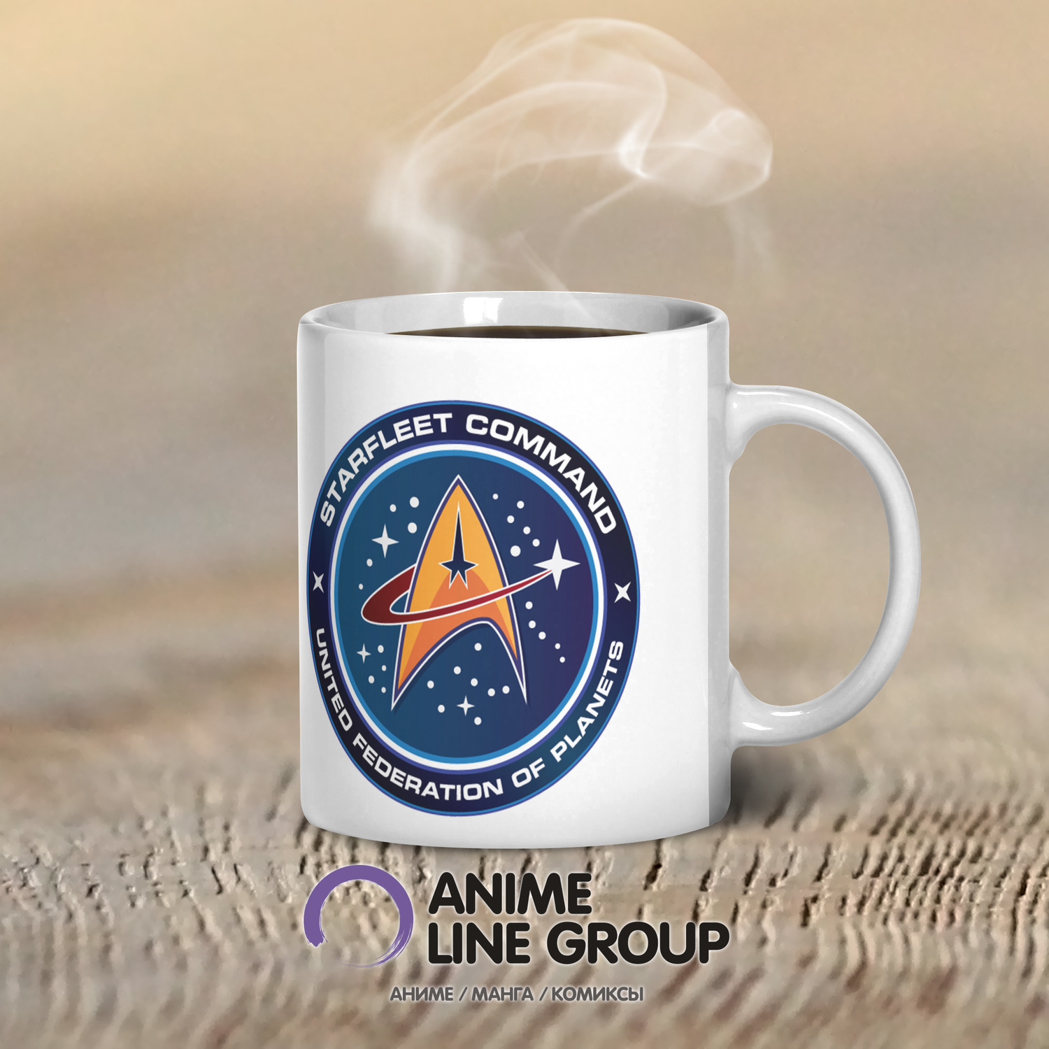 Чашка Star Trek