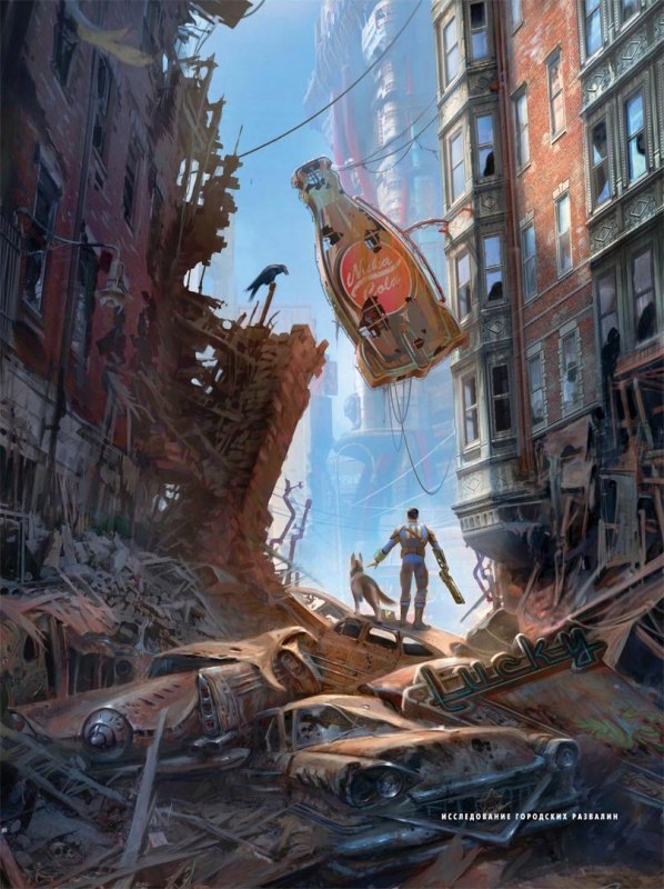 Мистецтво Fallout 4