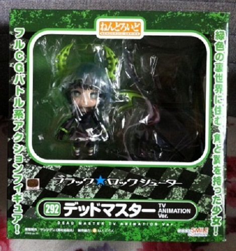 Фігурка Nendoroid Мертвий Майстер | Dead Master Black Rock Shooter