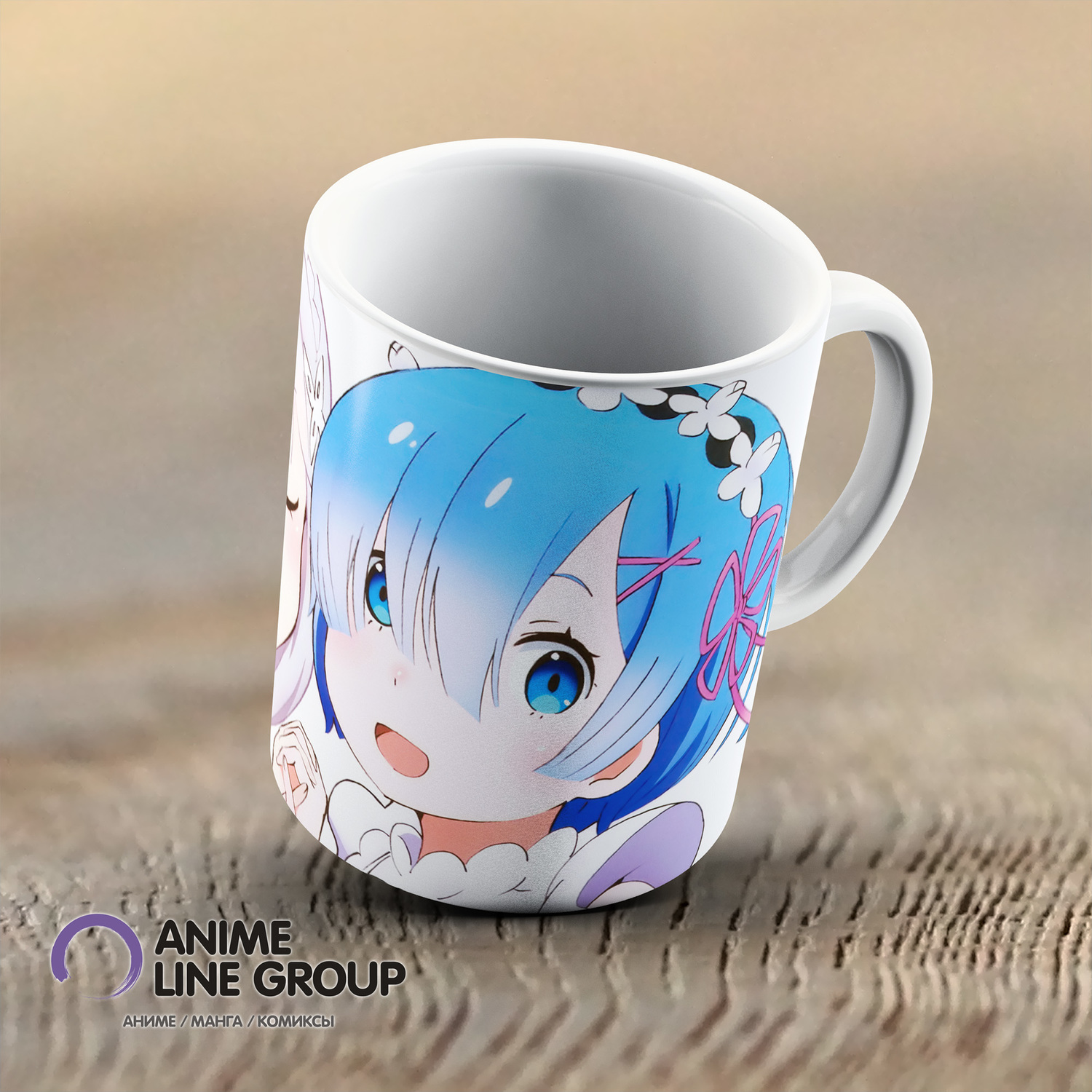 Чашка Re:Zero