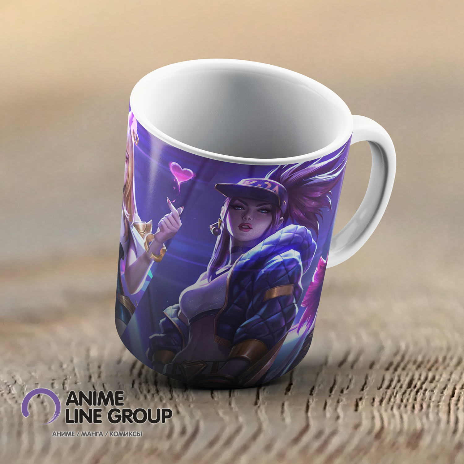 Чашка K/DA