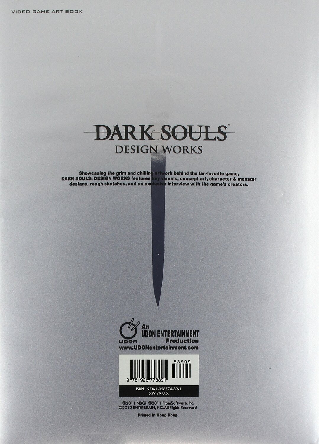 Dark Souls. Design Works HC