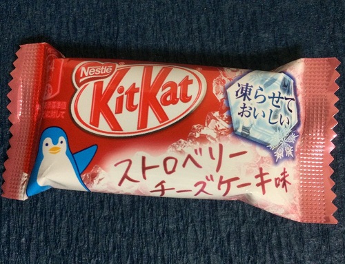 KitKat Полуниця з морозива (паличка)