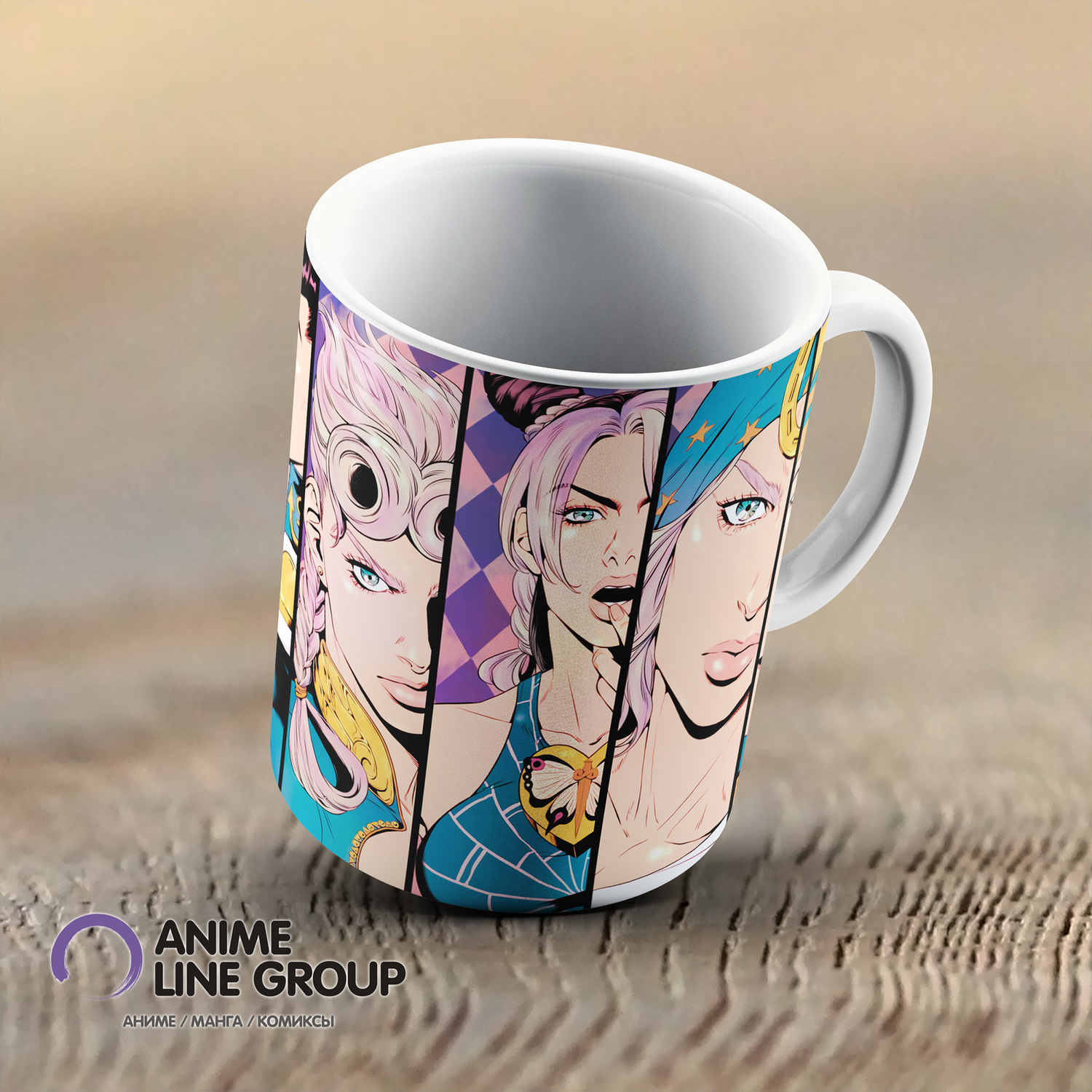 Чашка Jojo no Kimyou na Bouken