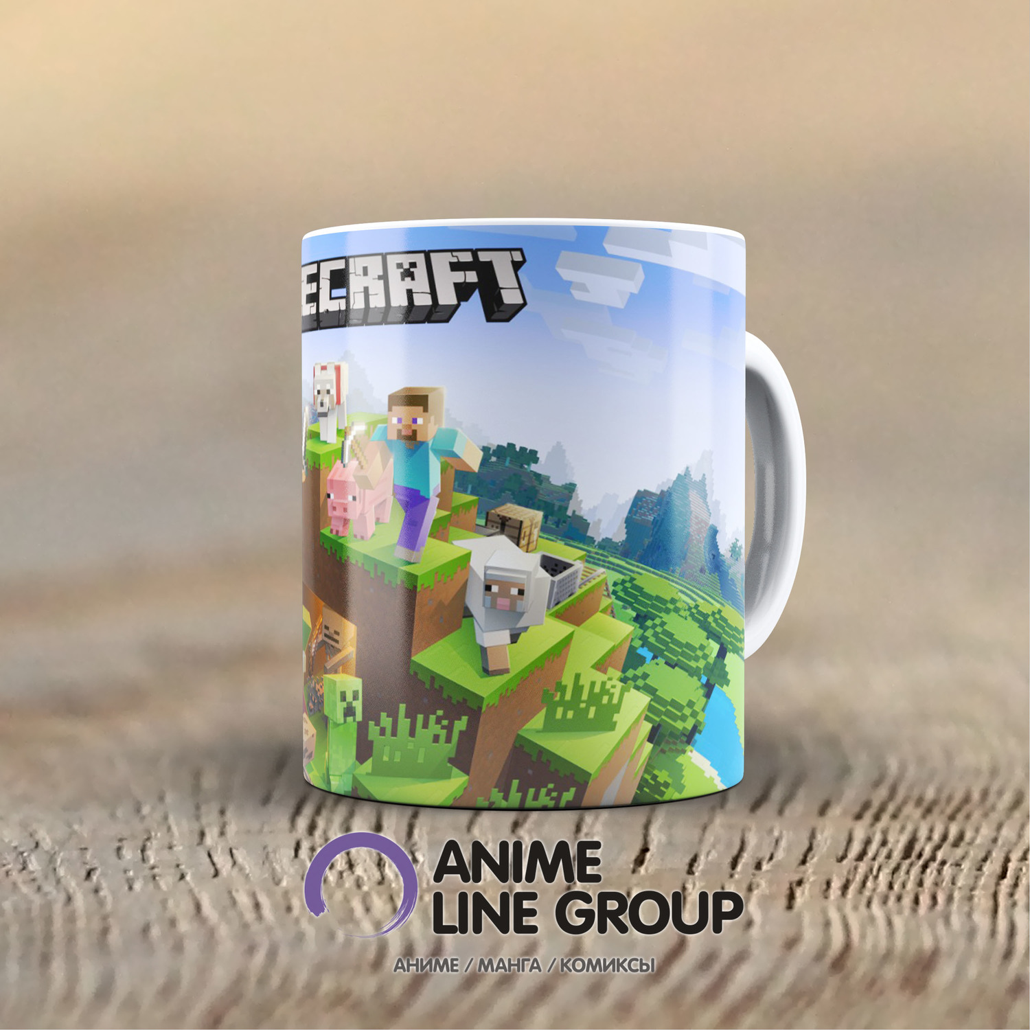 Чашка Minecraft