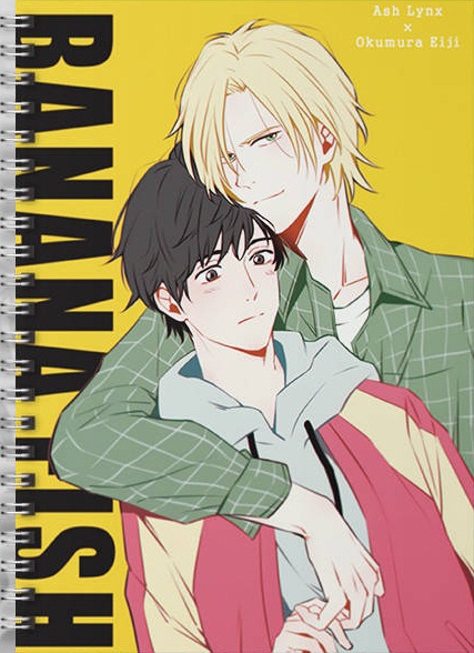 Скетчбук Банановая рыба | Banana Fish