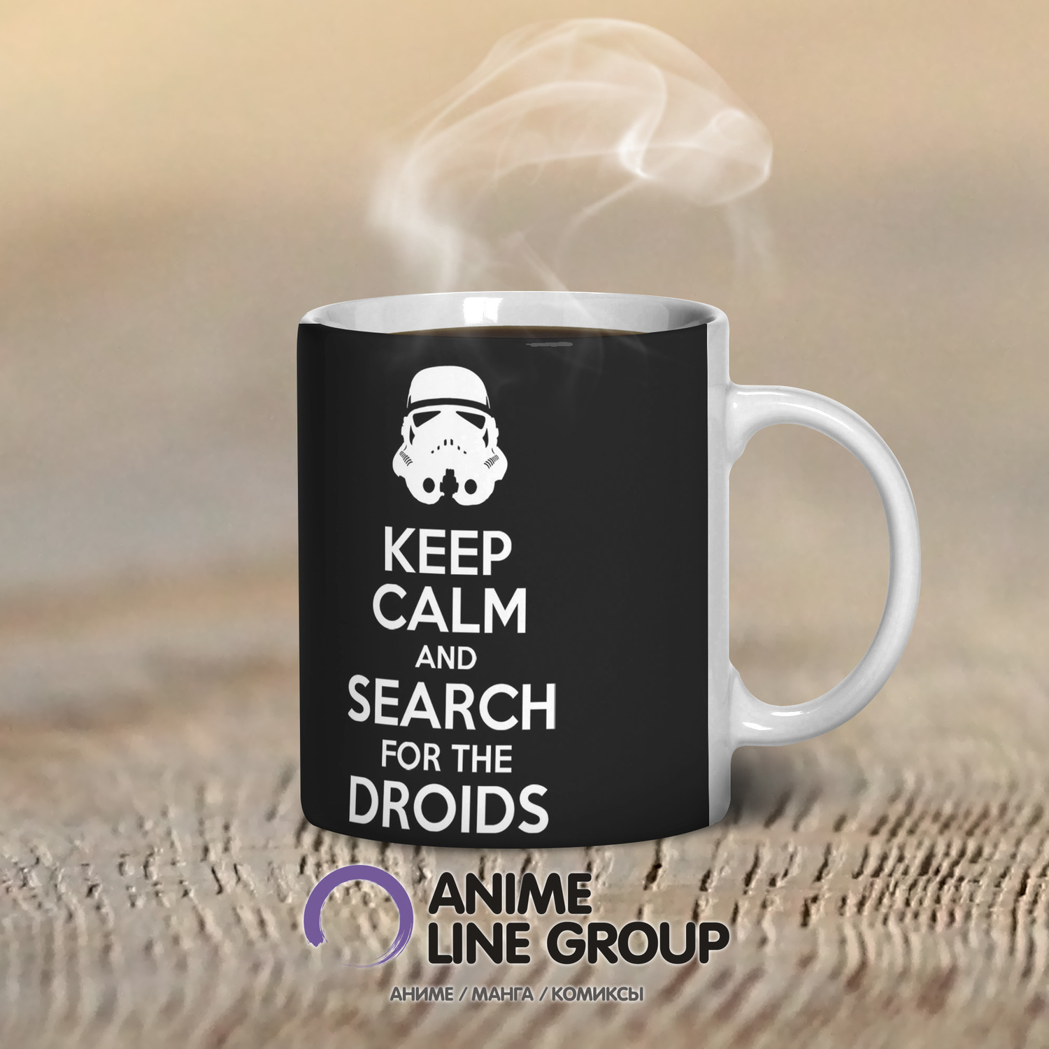 Чашка Star Wars