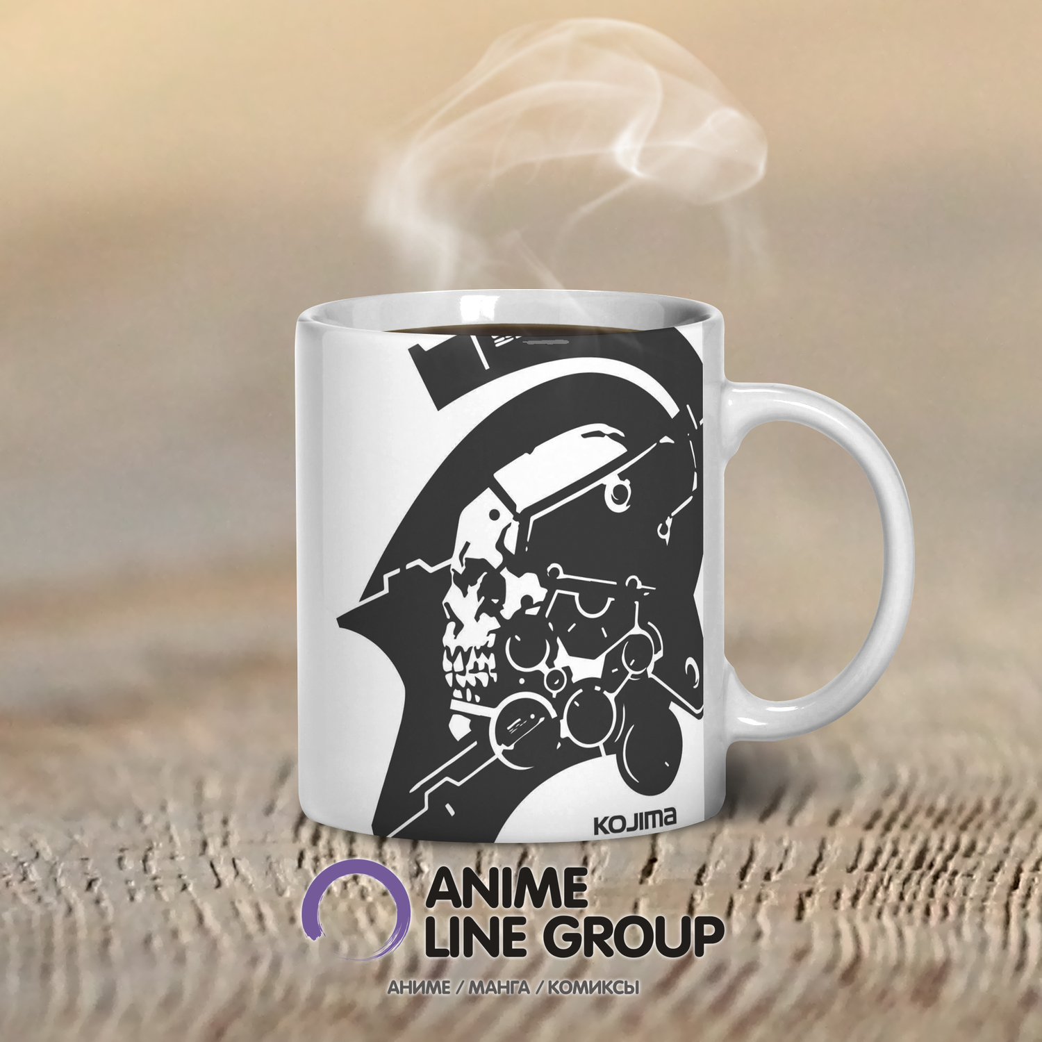 Чашка Kojima Productions