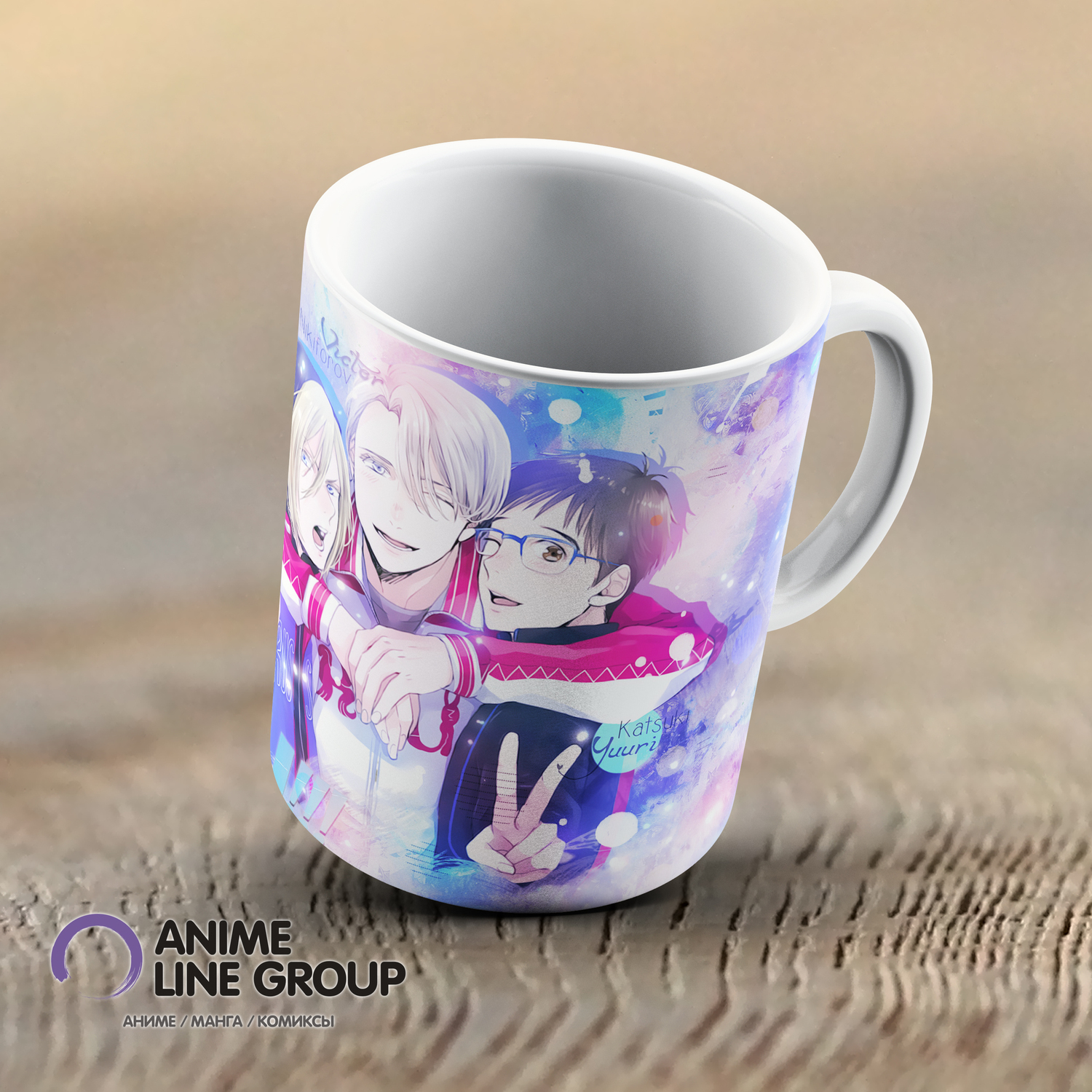 Чашка Yuri on Ice
