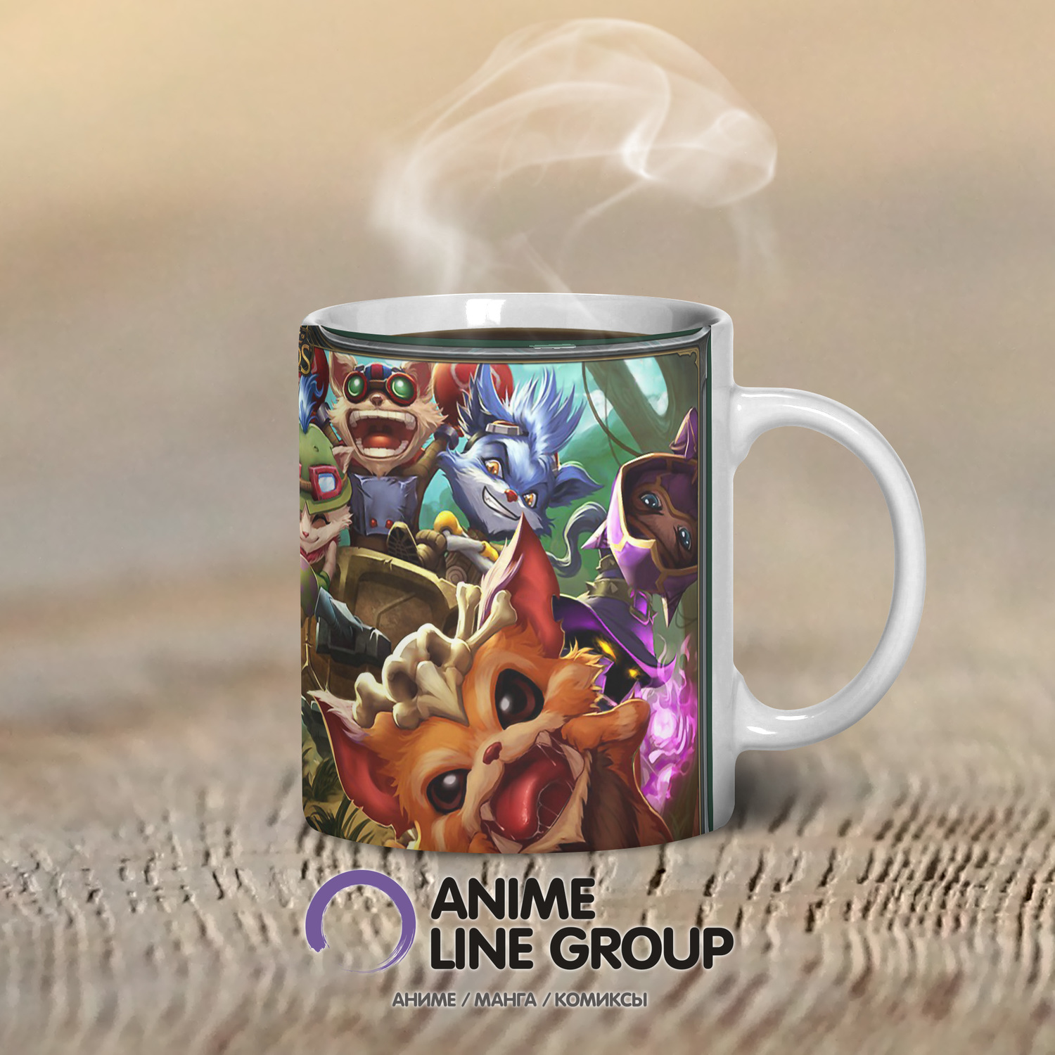 Чашка League of Legends