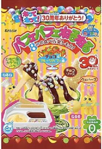 Набір для виготовлення солодощів Poppin'Cookin'